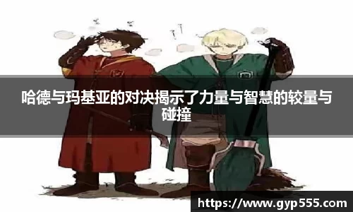 小艾电竞平台官方网