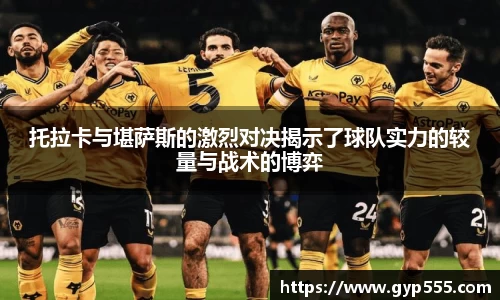 小艾电竞平台官方网