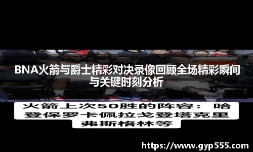 小艾电竞平台官方网
