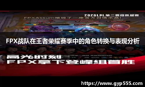 小艾电竞亚洲官网