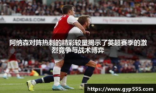 小艾电竞亚洲官网