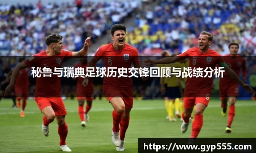 小艾电竞