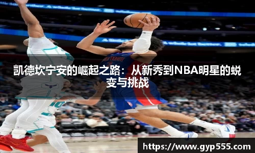 小艾电竞亚洲官网
