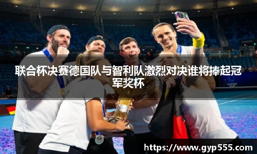 小艾电竞平台官方网
