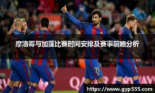小艾电竞平台官方网