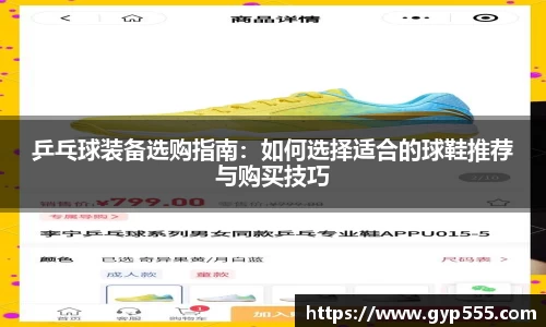 小艾电竞亚洲官网