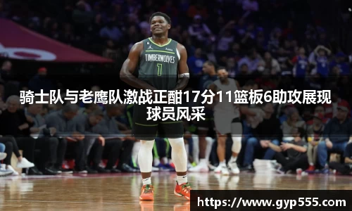 小艾电竞亚洲官网