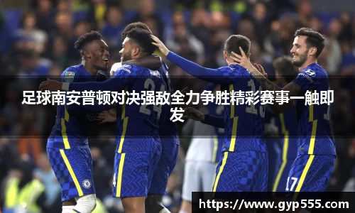 小艾电竞平台官方网