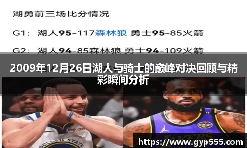 小艾电竞
