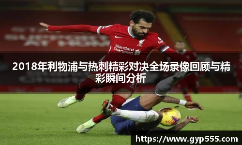 小艾电竞平台官方网