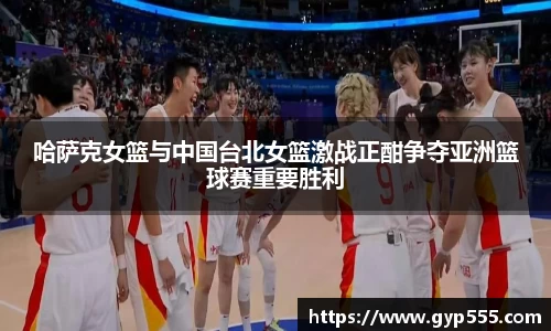 小艾电竞平台官方网