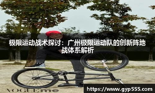 小艾电竞