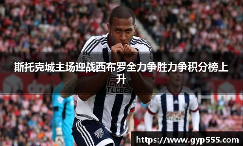 小艾电竞平台官方网