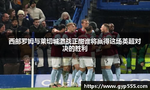 小艾电竞平台官方网