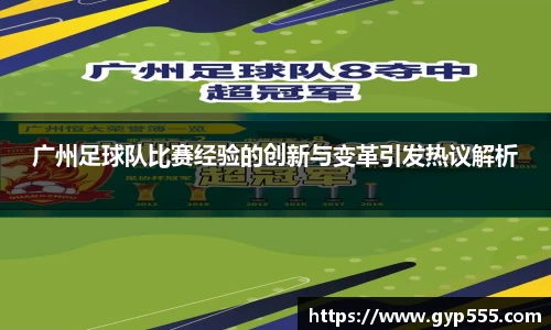 小艾电竞