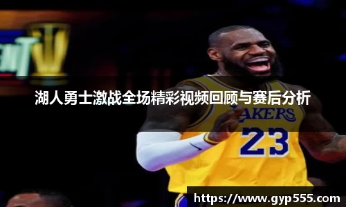 小艾电竞平台官方网