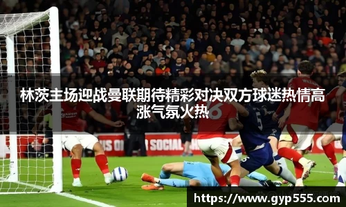 小艾电竞亚洲官网