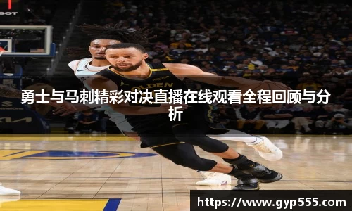 小艾电竞平台官方网