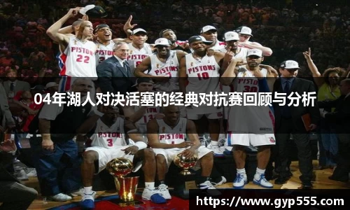 小艾电竞平台官方网