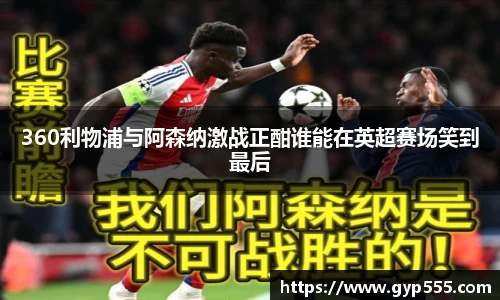 小艾电竞平台官方网