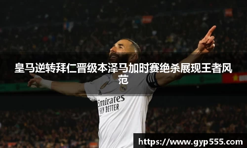 小艾电竞亚洲官网