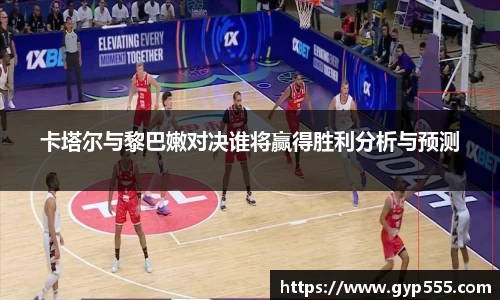 小艾电竞亚洲官网