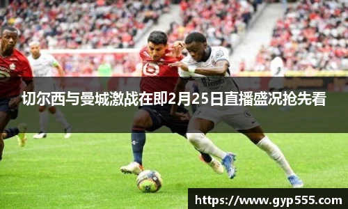 小艾电竞平台官方网