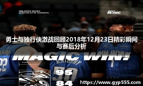 小艾电竞平台官方网