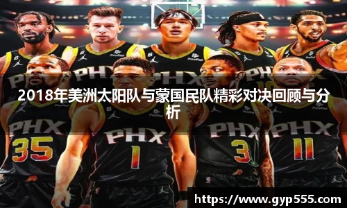 小艾电竞平台官方网