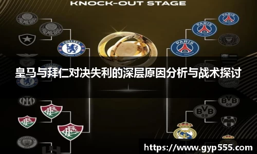 小艾电竞亚洲官网