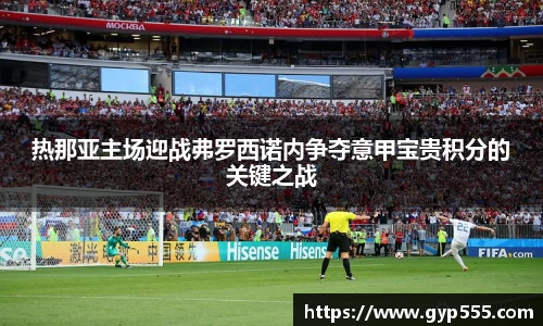 小艾电竞亚洲官网