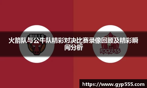小艾电竞平台官方网