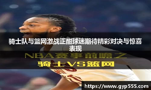 小艾电竞平台官方网