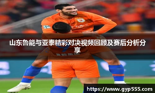 小艾电竞平台官方网