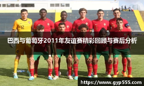 小艾电竞亚洲官网