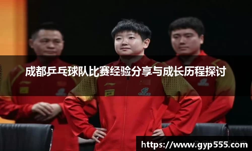小艾电竞平台官方网