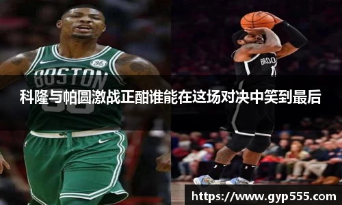 小艾电竞平台官方网