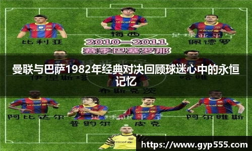 小艾电竞