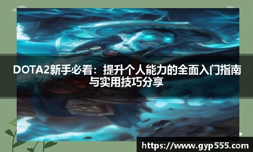 小艾电竞亚洲官网