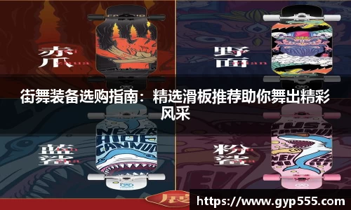 小艾电竞平台官方网