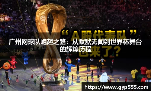 小艾电竞平台官方网