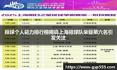 小艾电竞平台官方网