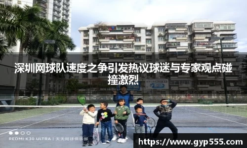 小艾电竞平台官方网