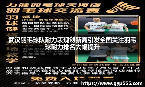 小艾电竞平台官方网