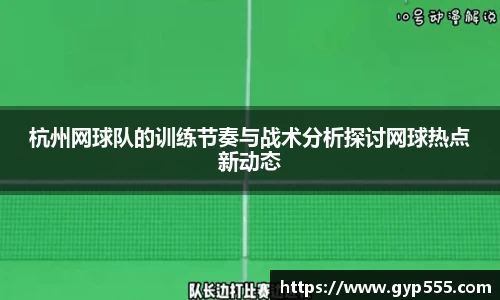小艾电竞平台官方网