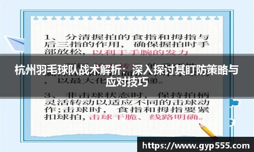 小艾电竞亚洲官网