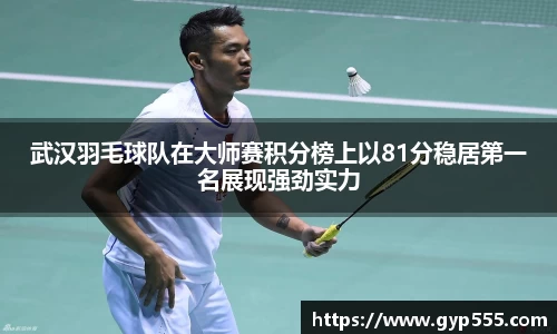 小艾电竞平台官方网