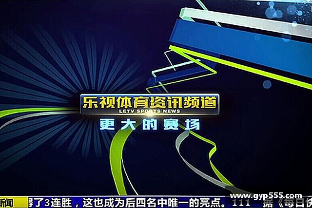 了解小艾电竞